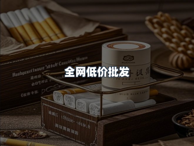 服务优势